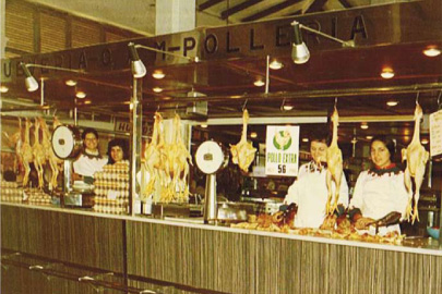 avicolamaria-polleria avicolamaria-polleria